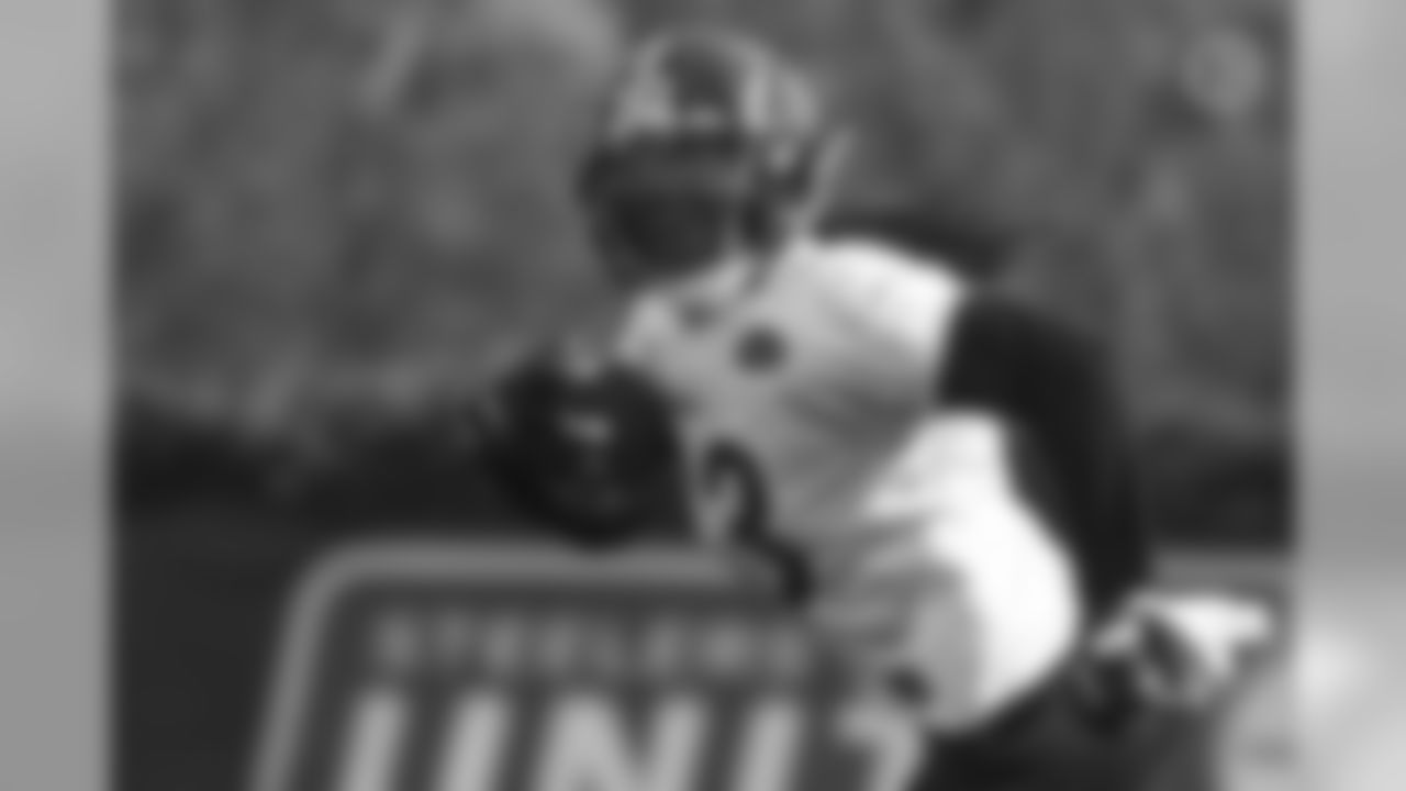 Trey Edmunds