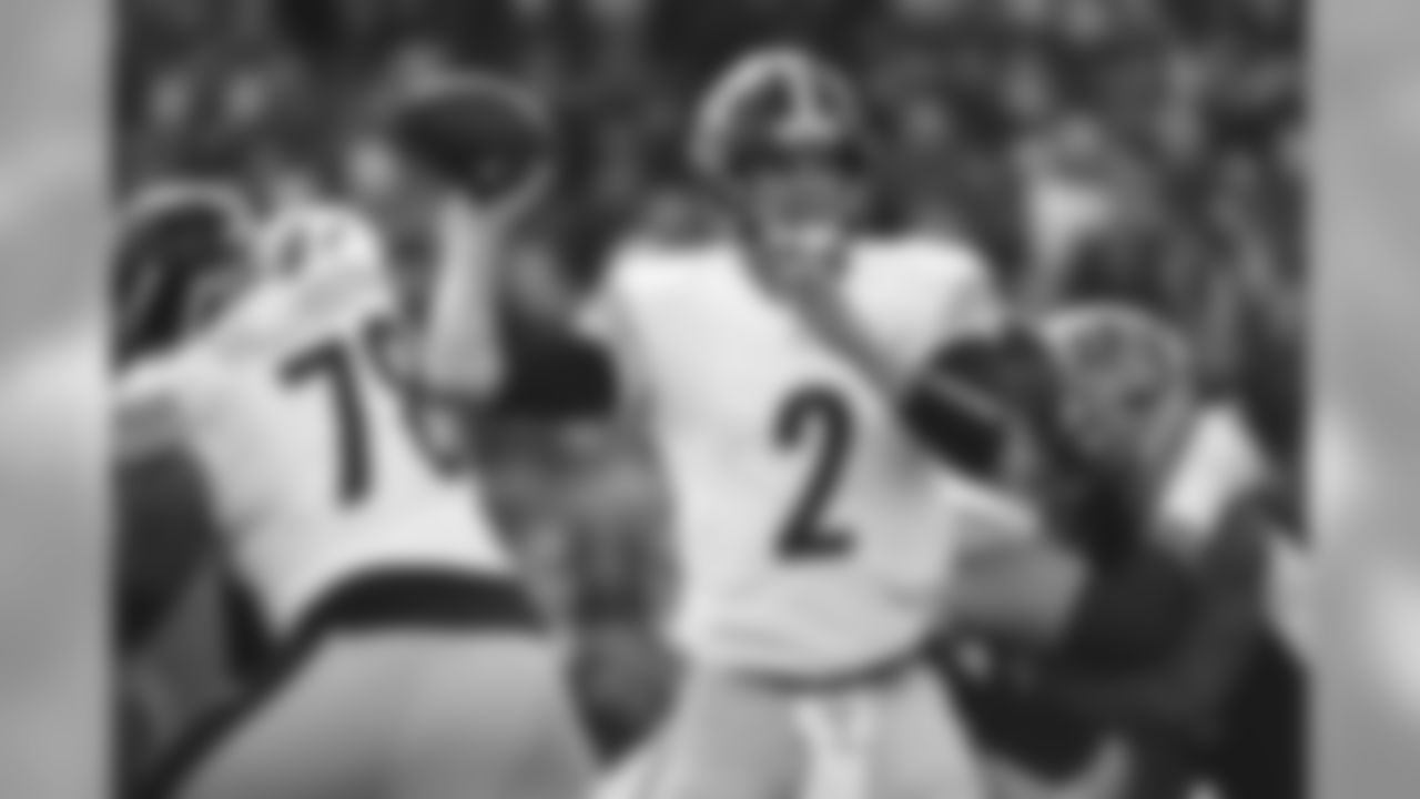 July 17th, 1995 - Mason Rudolph was born