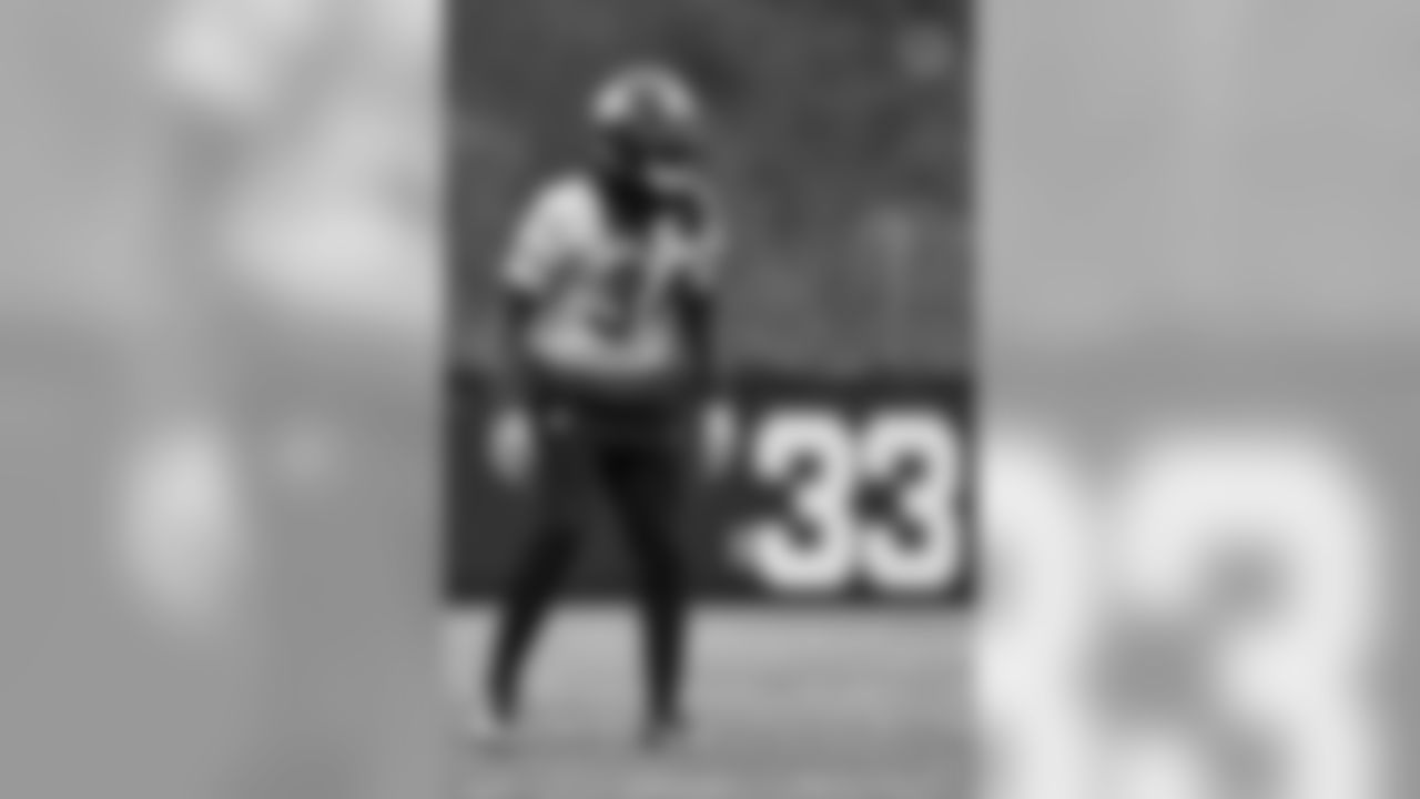 Terrell Edmunds