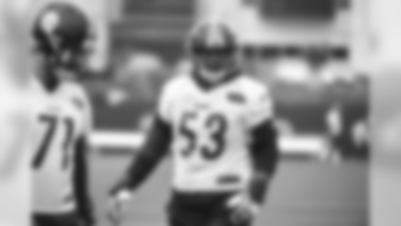 Maurkice Pouncey