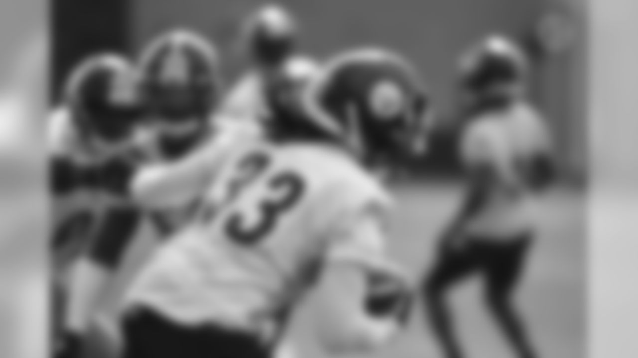 Trey Edmunds