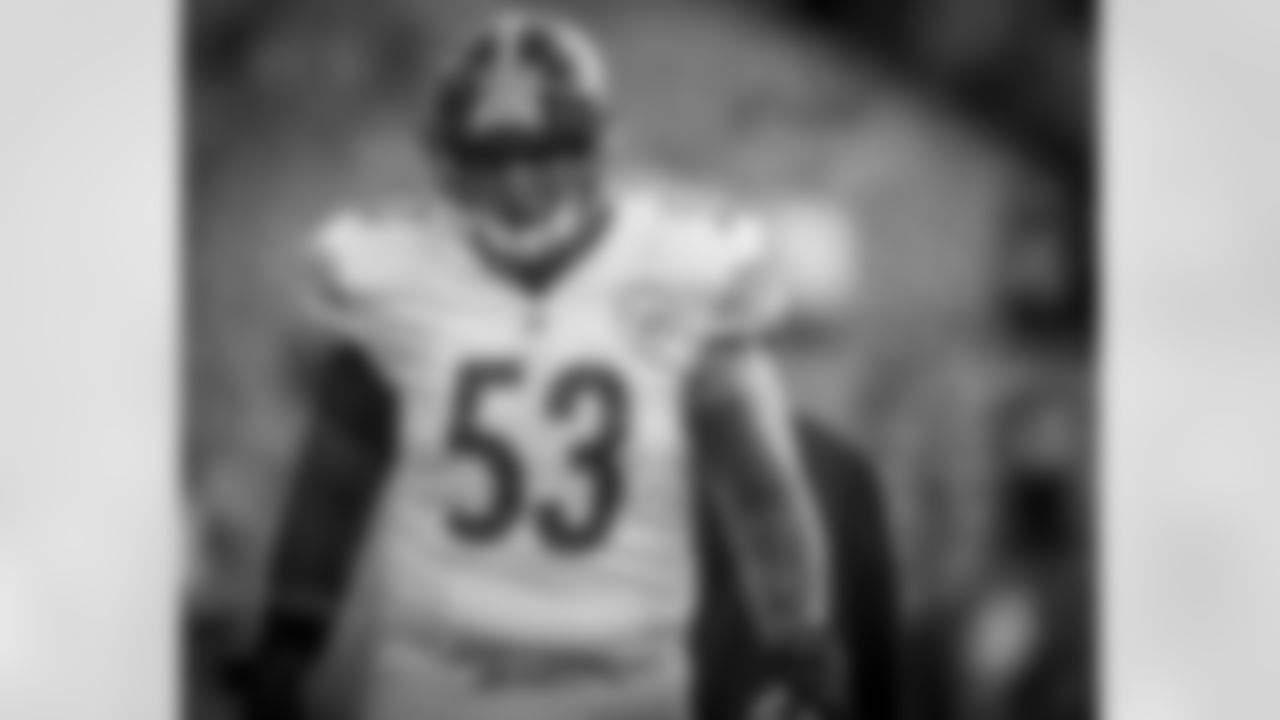 Maurkice Pouncey