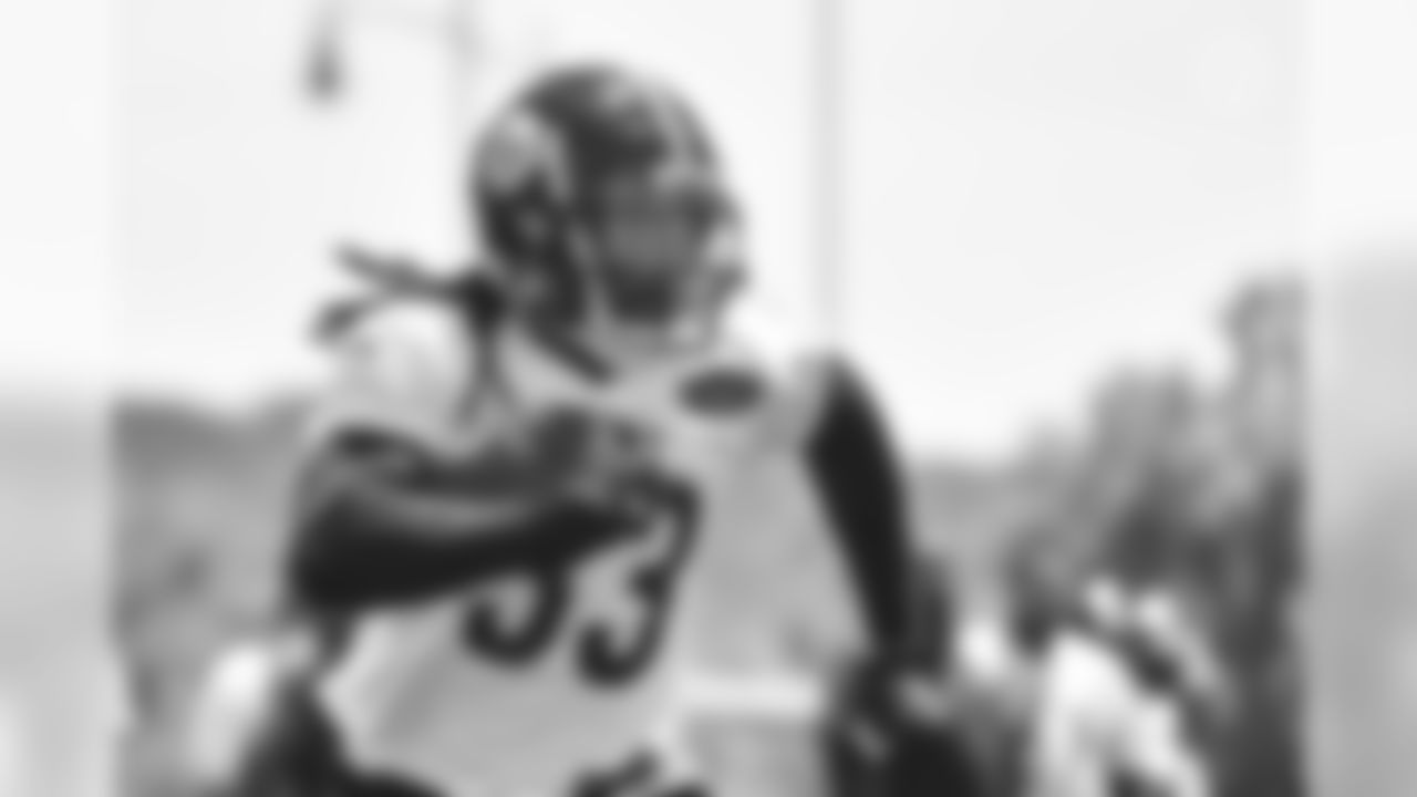 Trey Edmunds