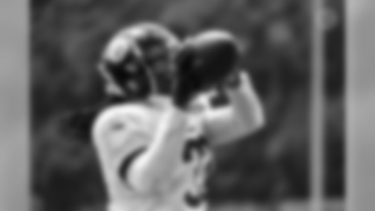 Trey Edmunds
