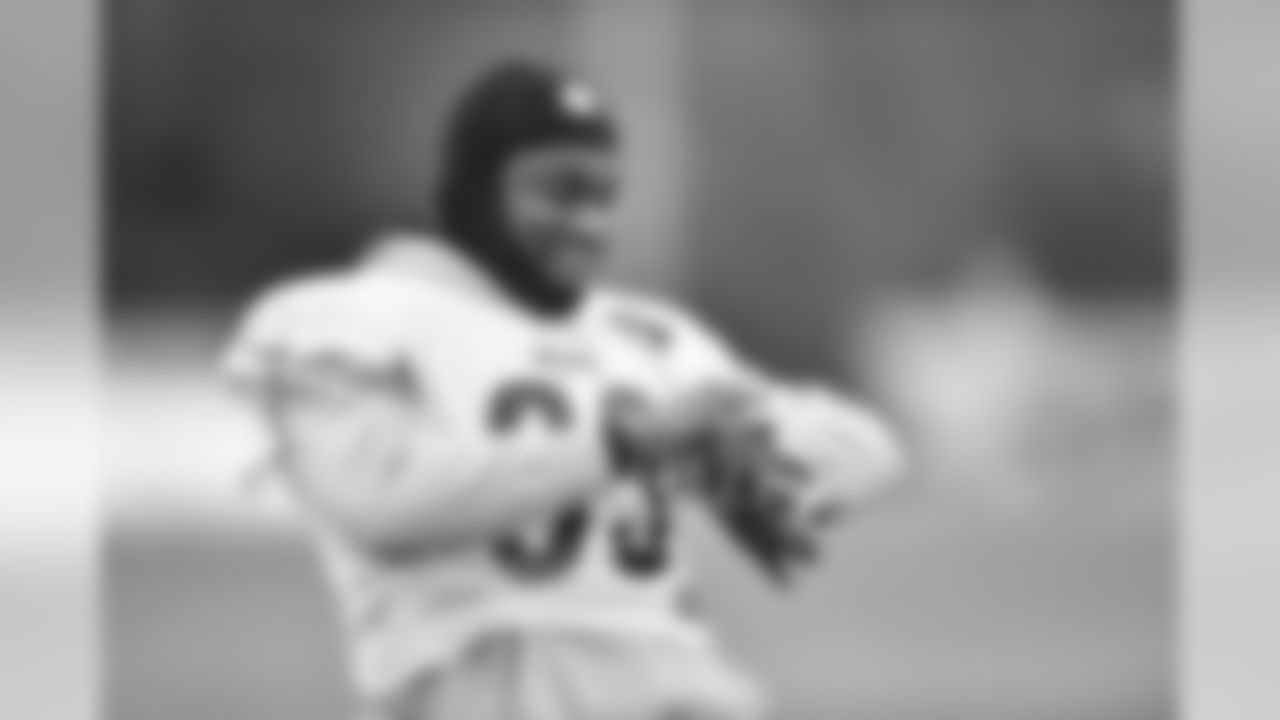 Trey Edmunds