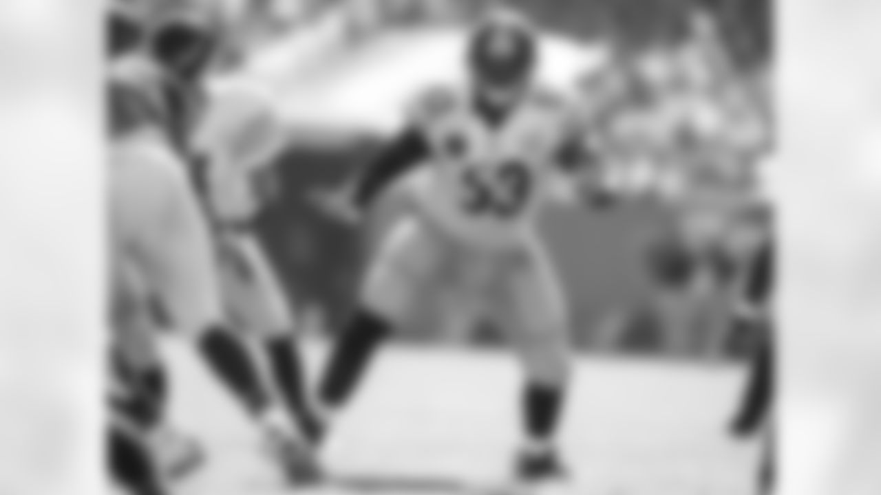 Maurkice Pouncey