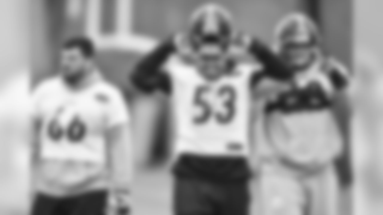 Maurkice Pouncey