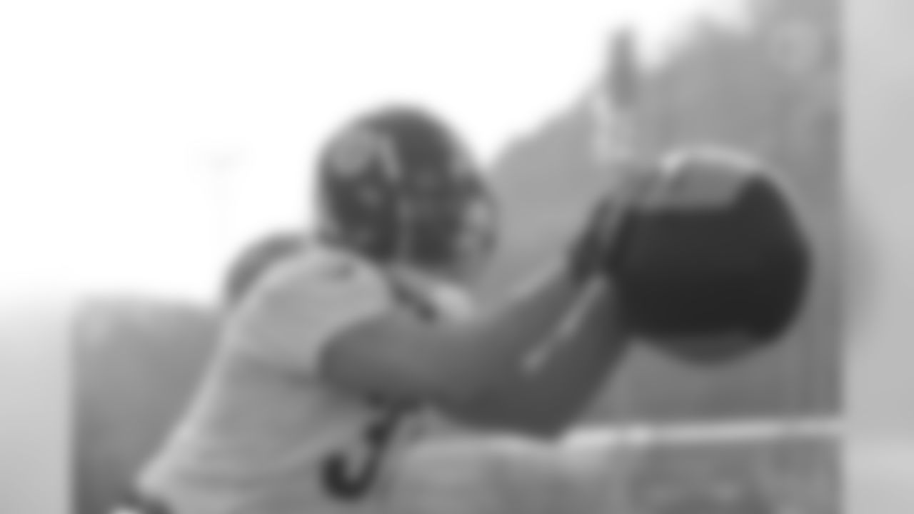 Trey Edmunds