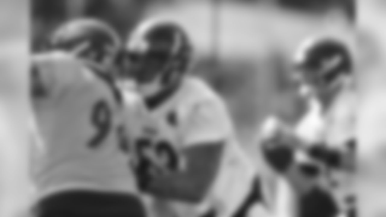 Maurkice Pouncey