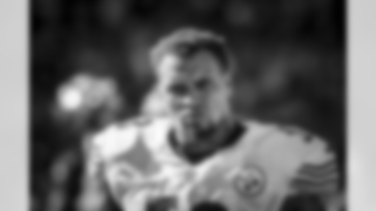 Maurkice Pouncey