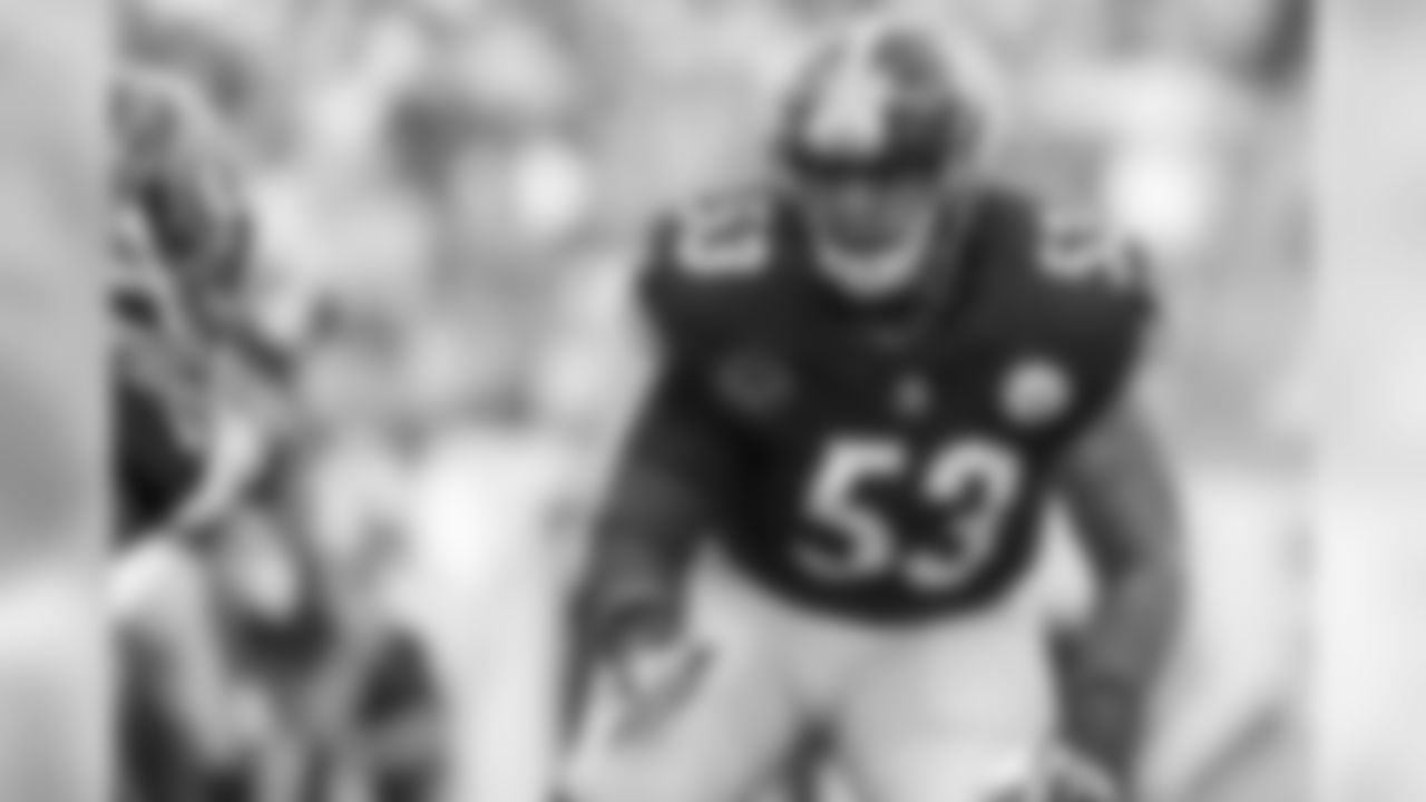Maurkice Pouncey