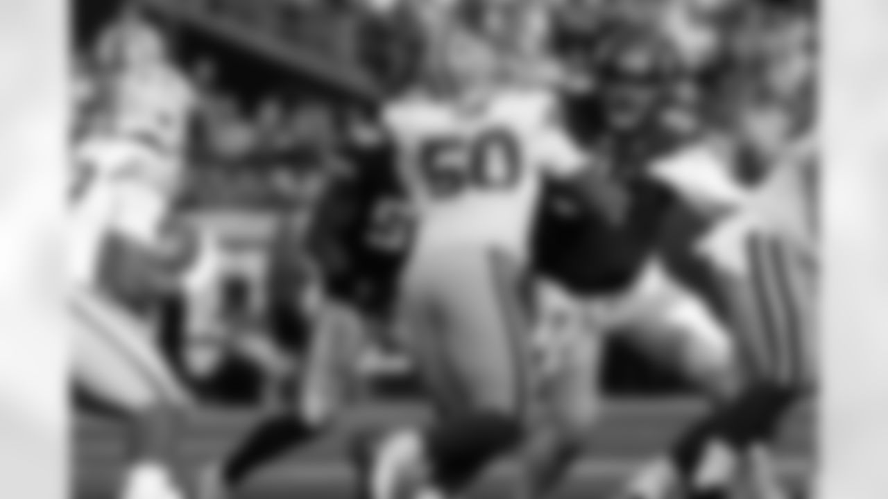 Week 17 | Vikings vs. Packers
Dec. 31 - 7:20 p.m. CT
U.S. Bank Stadium