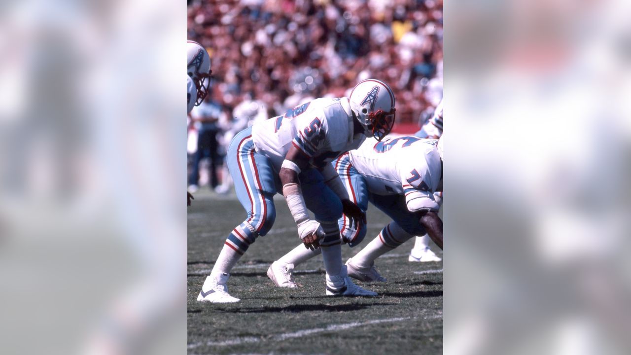 Robert Brazile Should Be in The Hall of Fame – HOF Edition