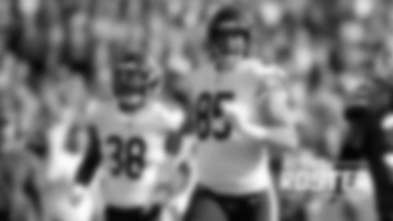 TE Daniel Brown