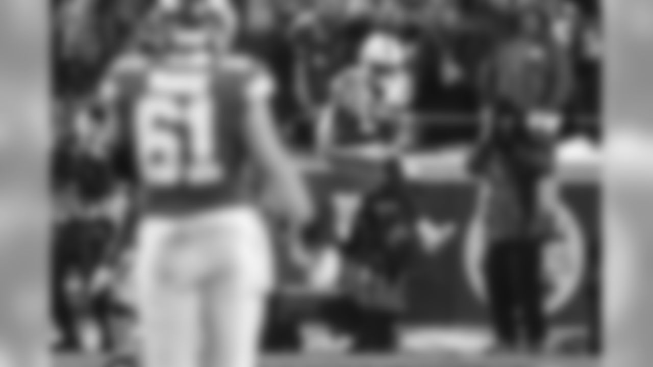 2019_0112_KC_2799