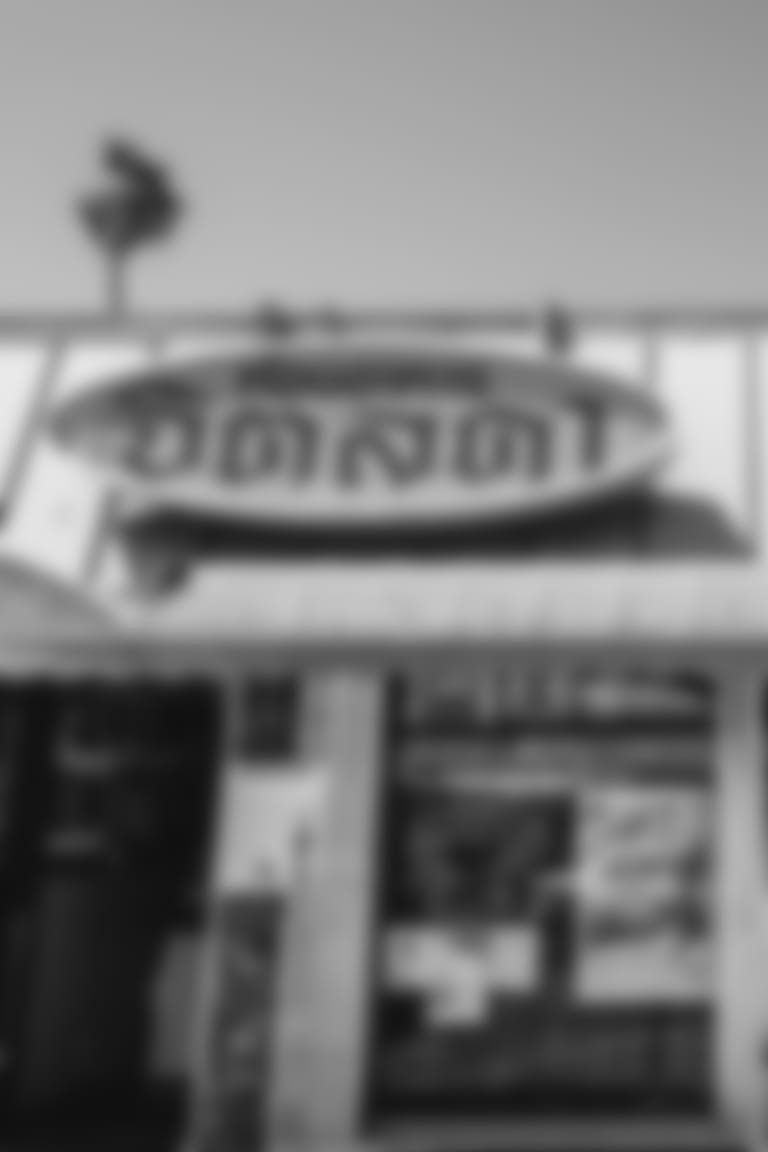 210527-AAPI-Jitlada-7