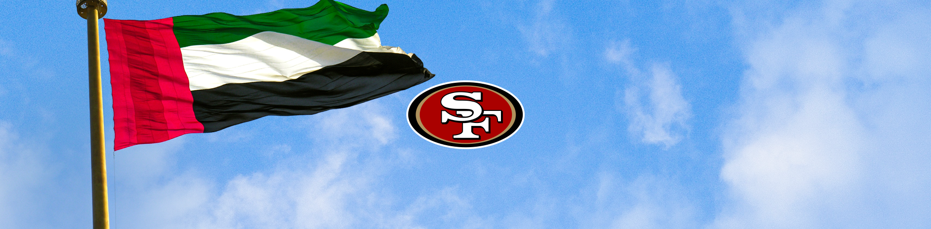 UAE-Announcment-Header (3)