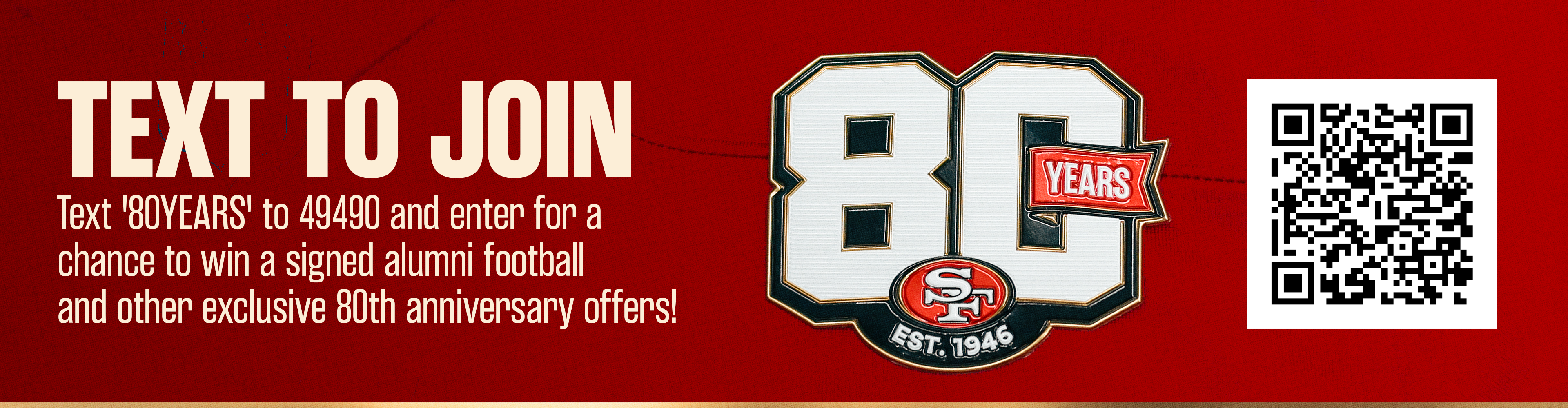 80th Patch Jersey_SMS_Landing Page
