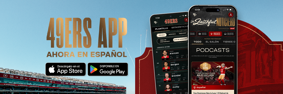 1200x400 - App Promotion (1)