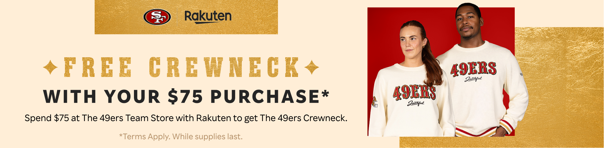 49ers Promo Page 1920x473