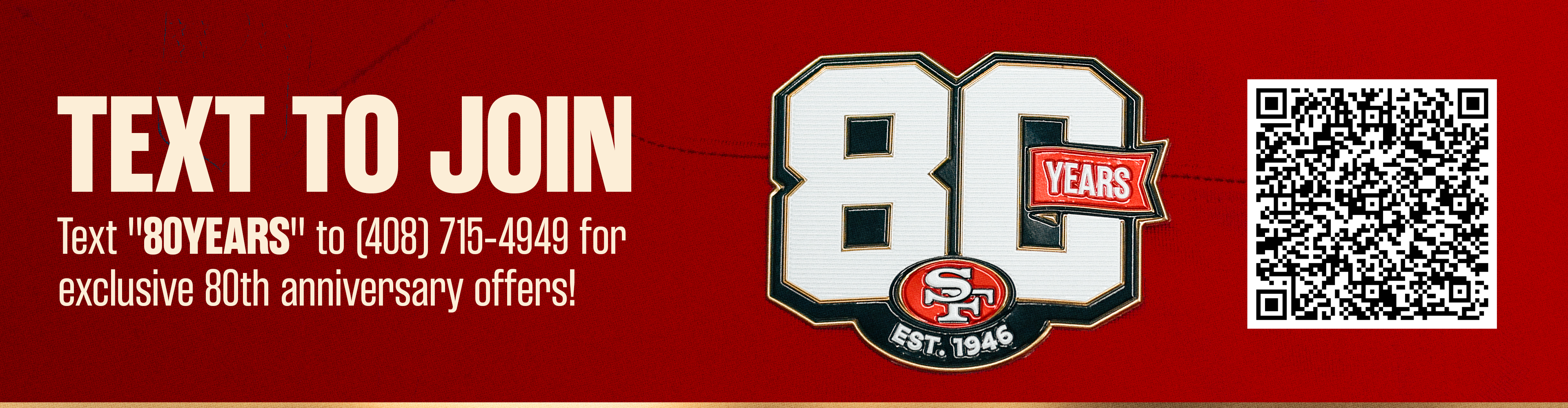 80th Patch Jersey_SMS_Landing Page (2)