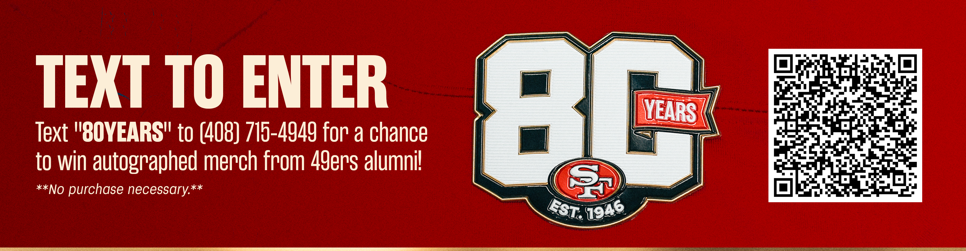 80th Patch Jersey_SMS_Landing Page (1)