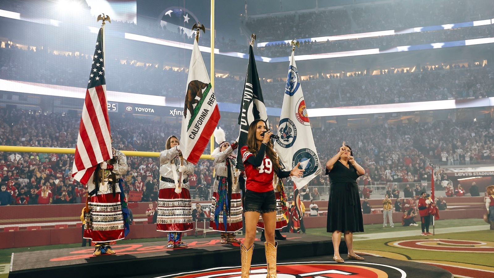 National Anthem and Entertainment Application