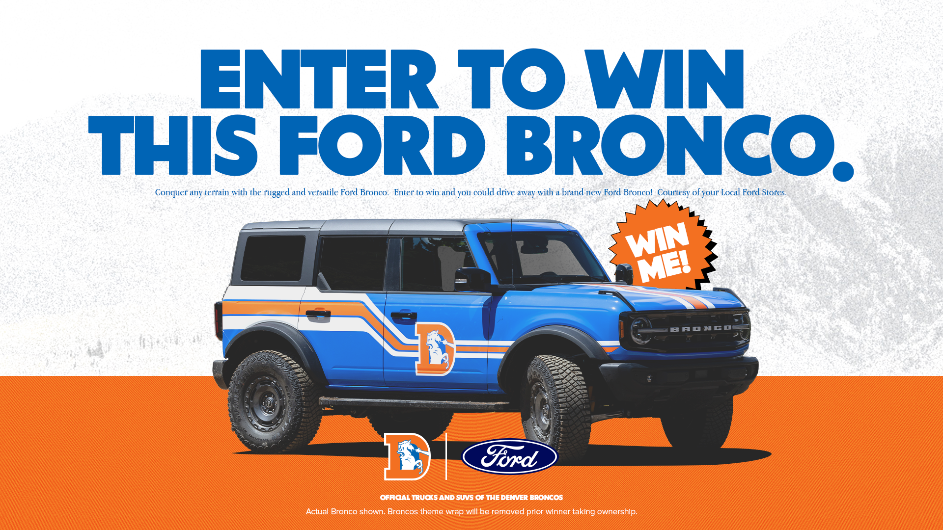 Enter to win a 2025 Ford Bronco