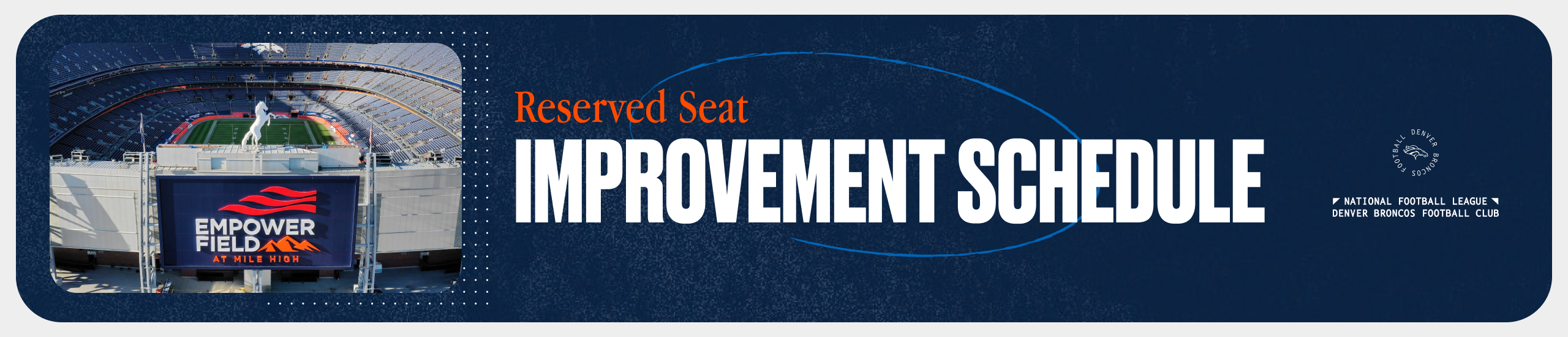 header-reservedseat-improvement