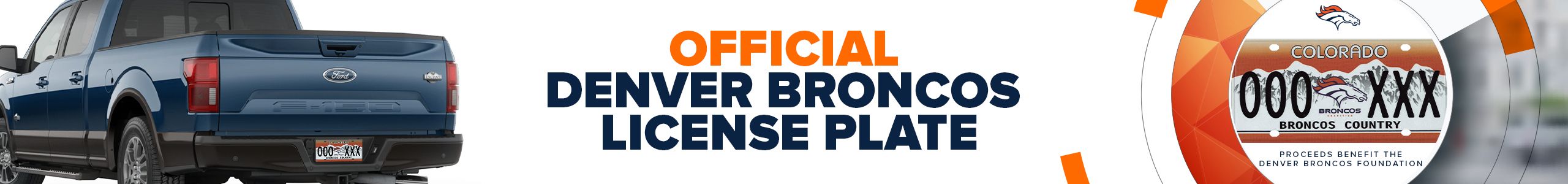 license-plate-header