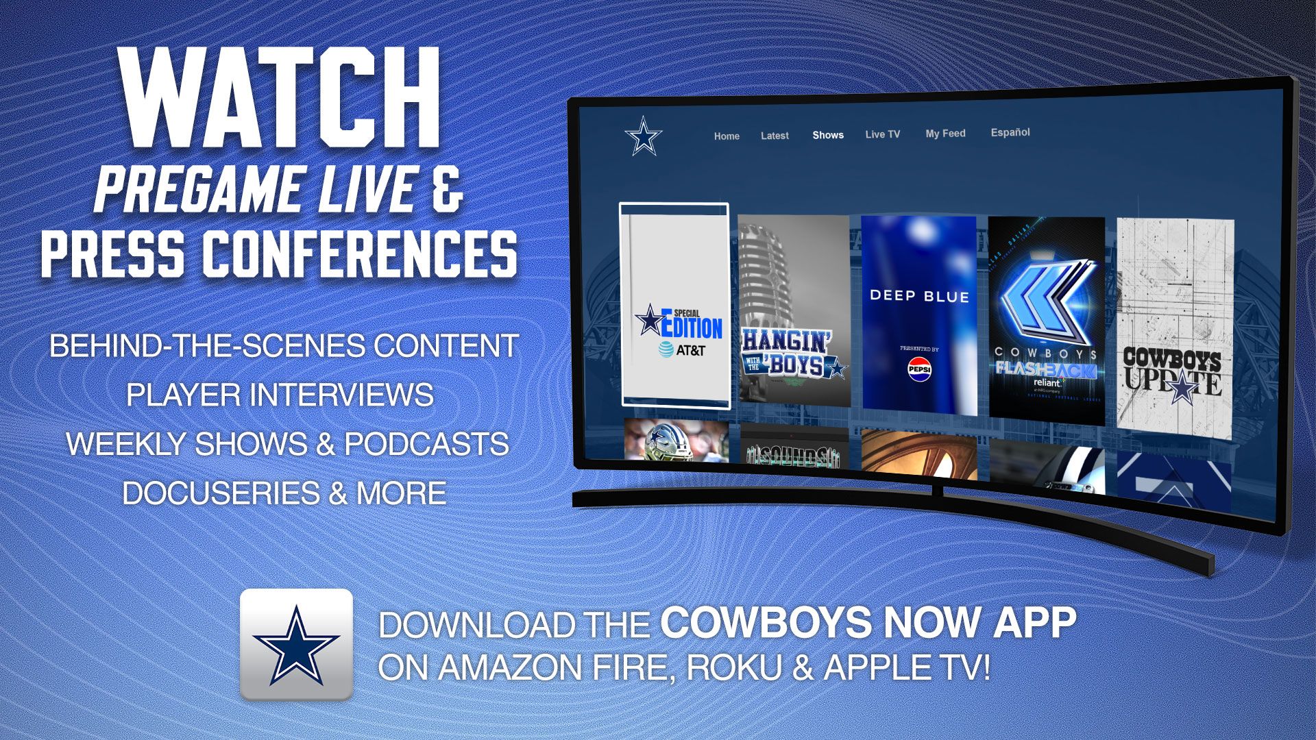 2026_CowboysNow_1920x1080