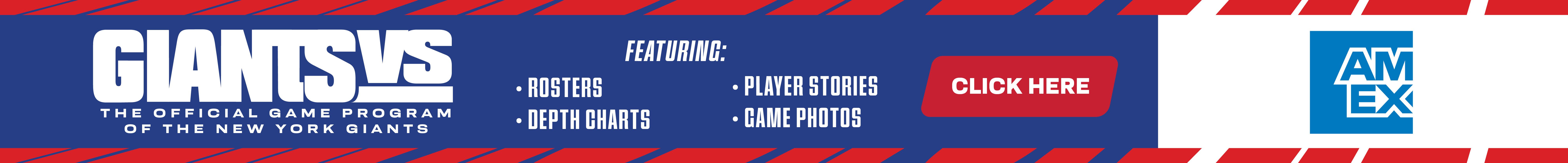 Gameday Promo