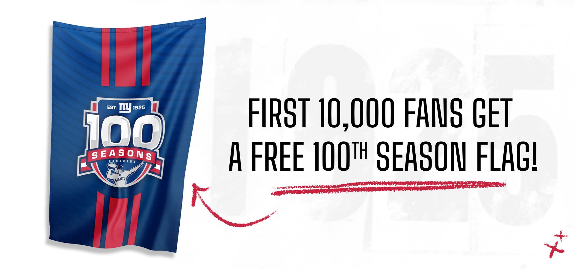 flag_giveaway_website_1920x7