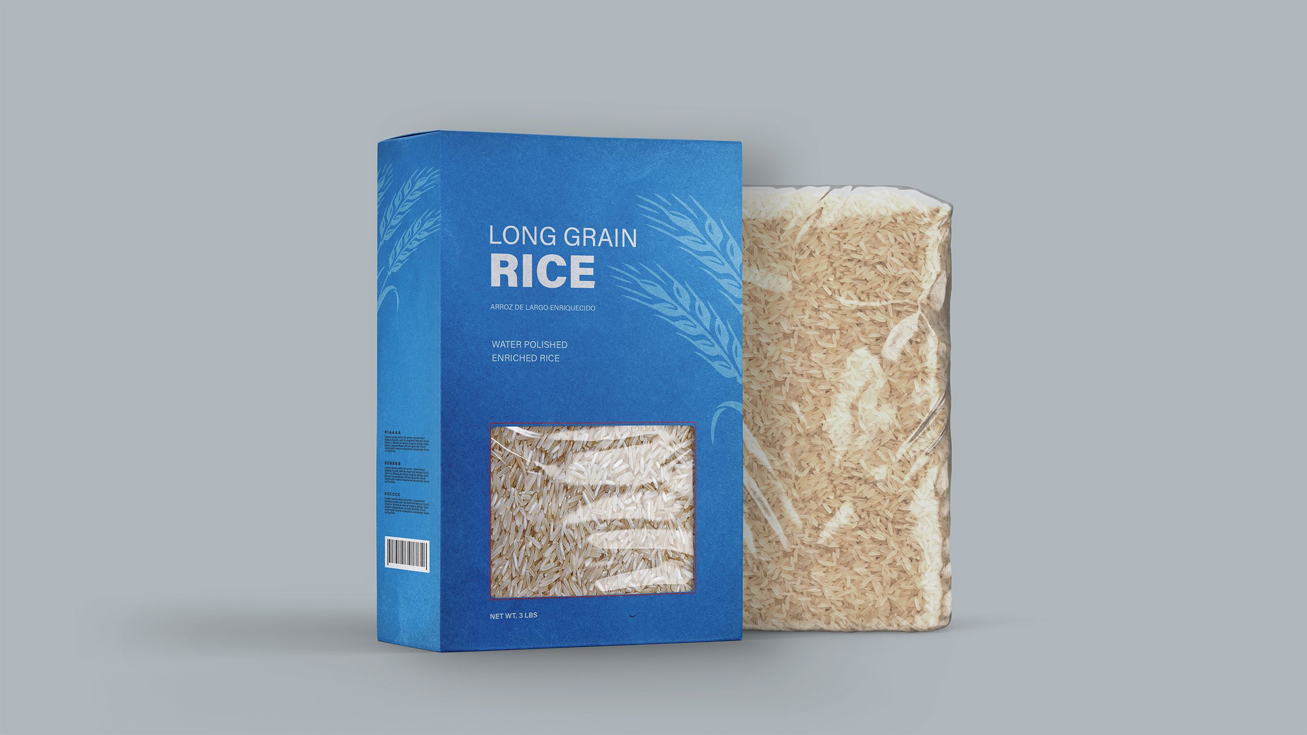 07-RiceBox