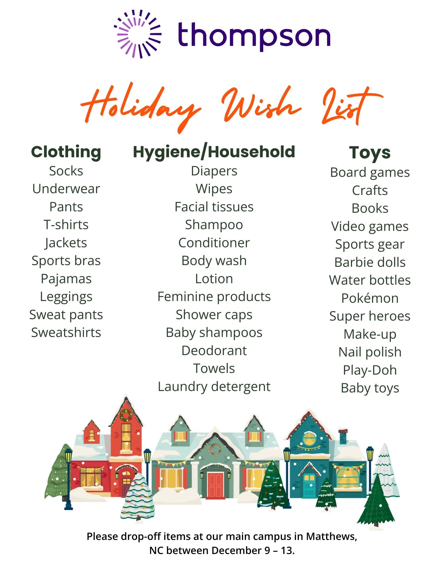 Holiday-Wish-List