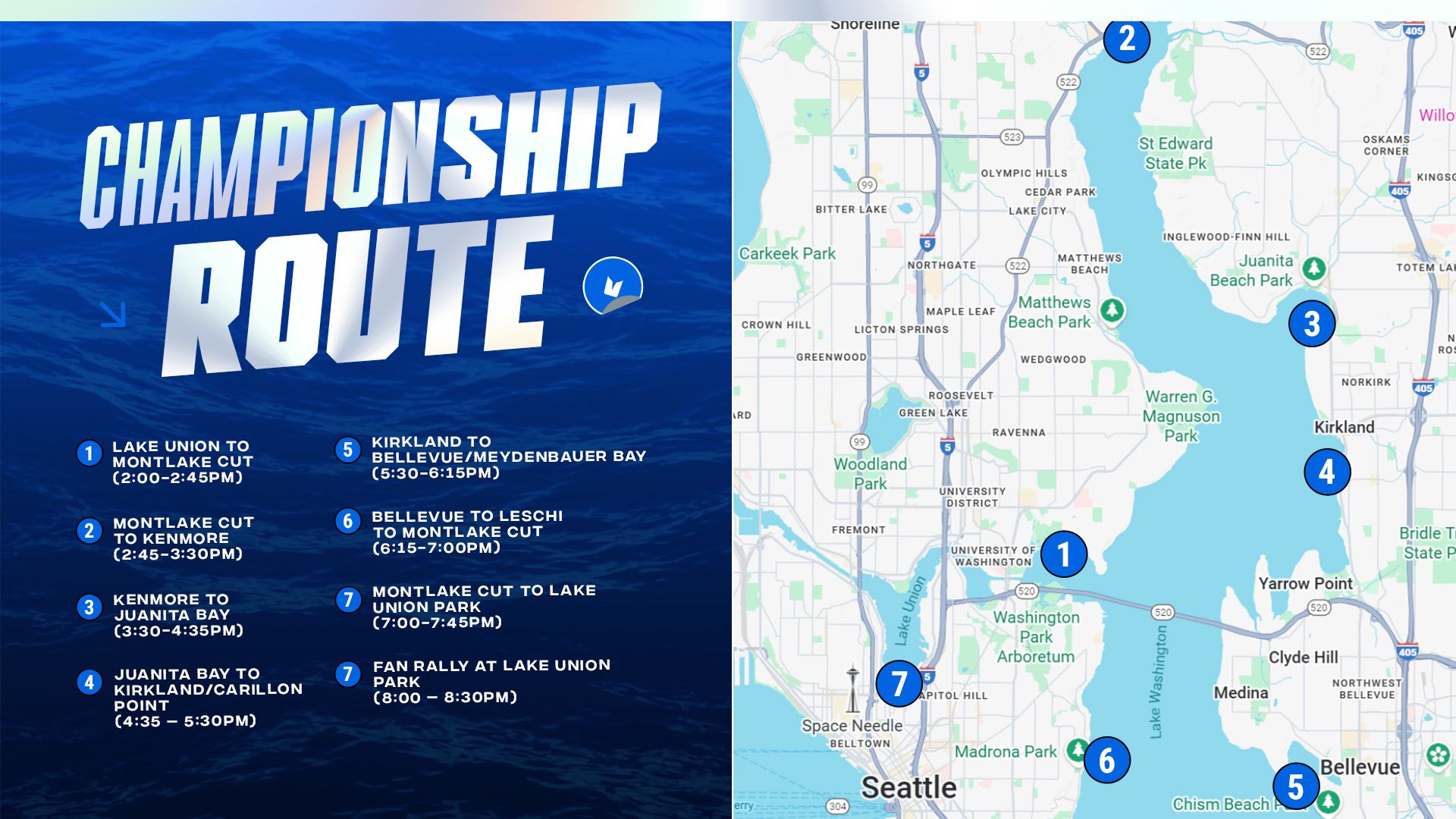 *All timing is subject to change