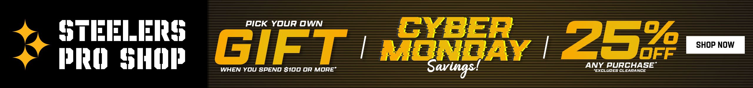 120125_CyberMonday_Hero