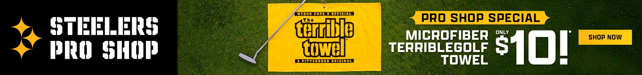 040826_MicrofiberTowel_ScheduleHero