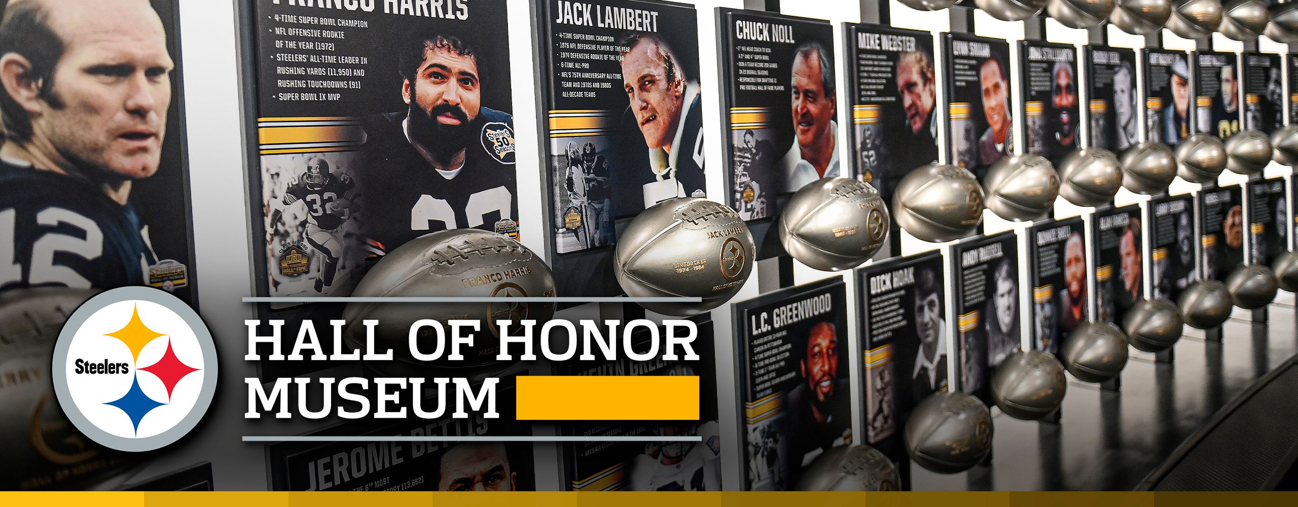 2026_HOHM_LPHeader
