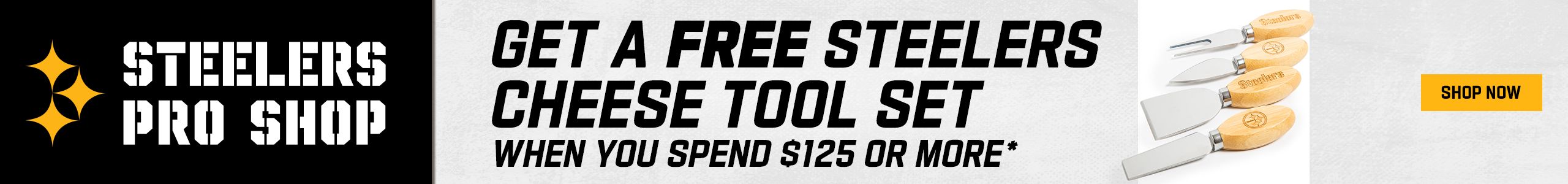 111125_CheeseTool_GWP_Hero