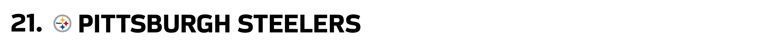 2025_Mock_Draft_Pick21_Steelers