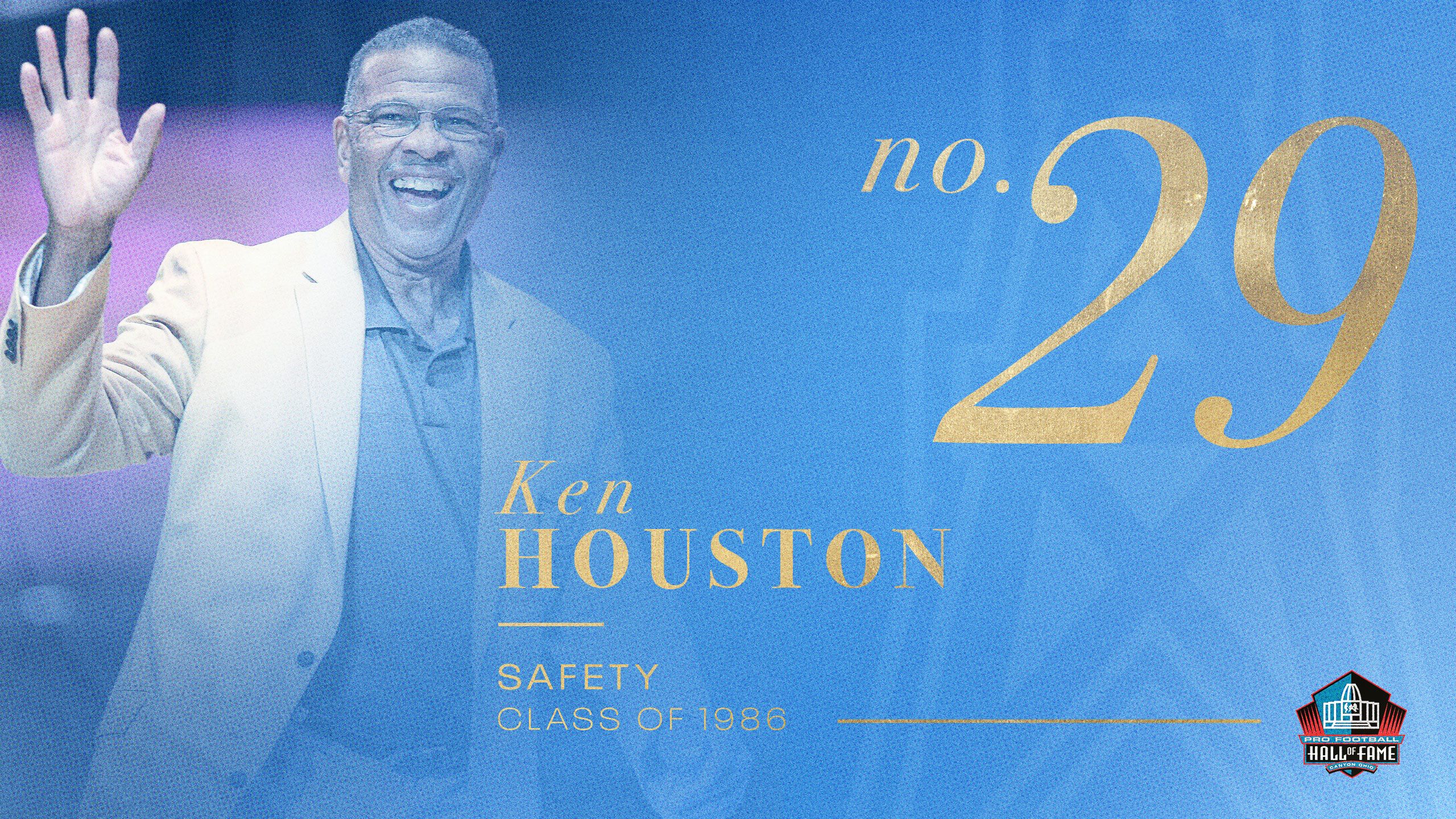 history-hof--ken-houston-2560x1440