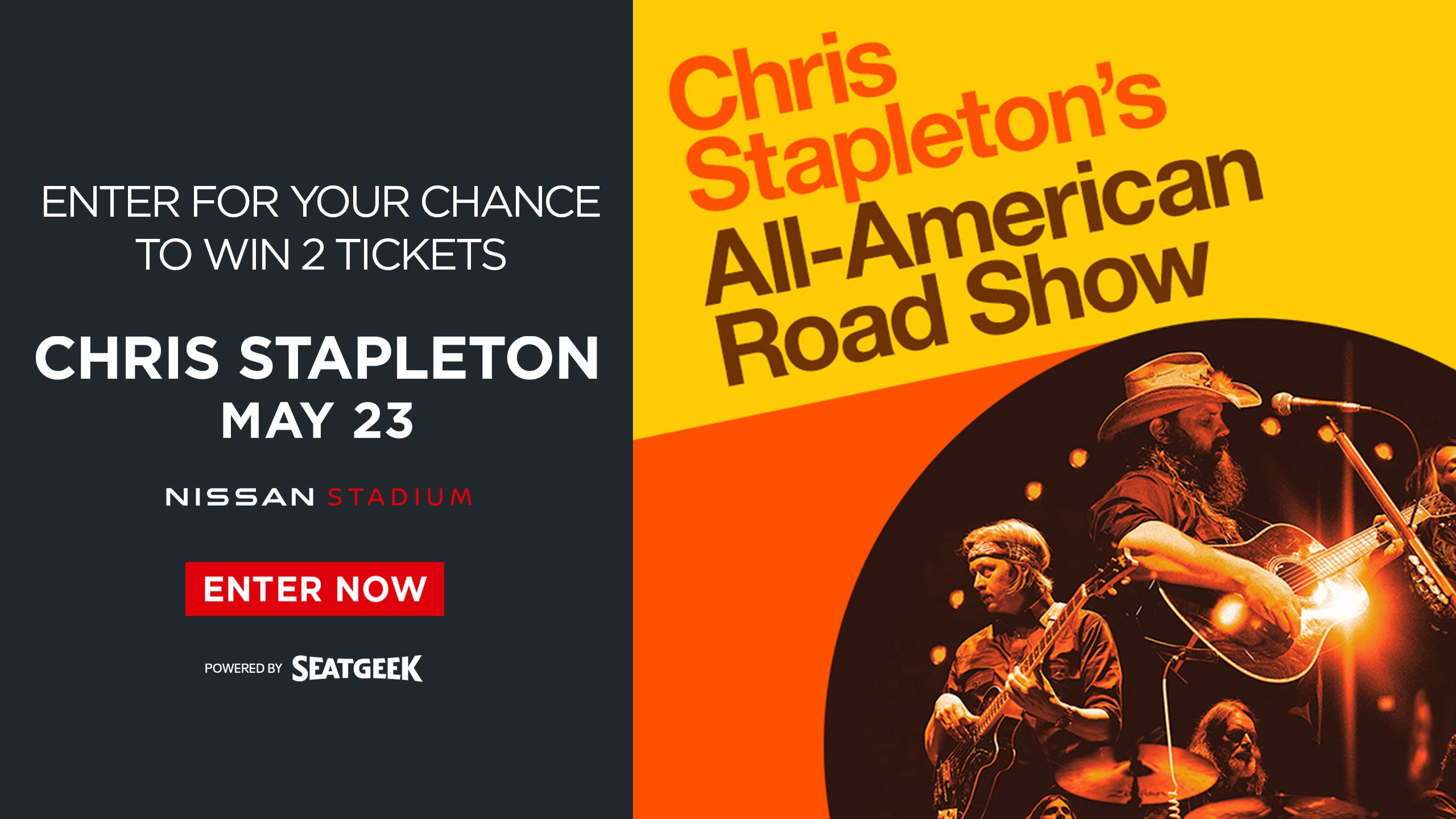 ENTER NOW