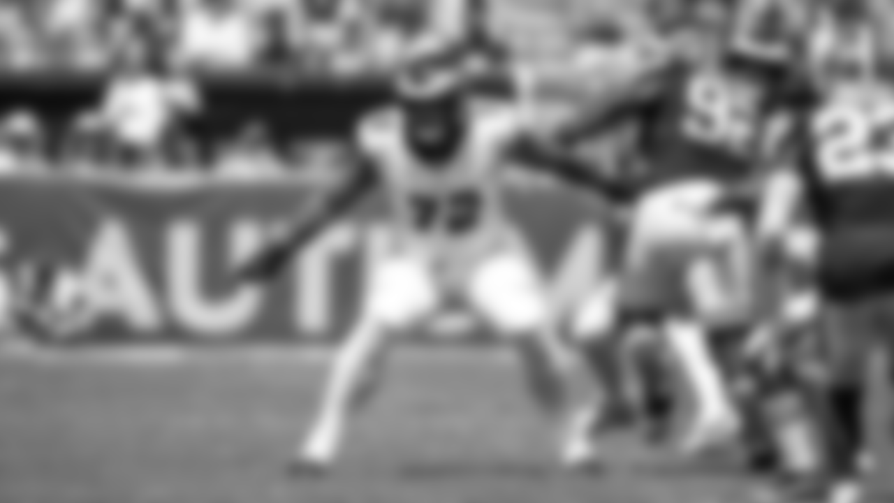 T/G Darian Kinnard