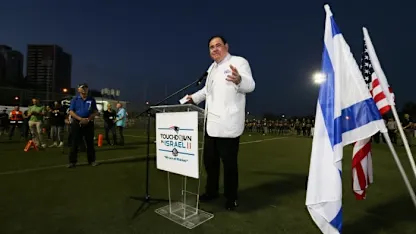 image: News Israel Football Honors HOF President Thumbnail