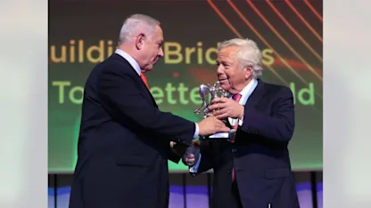 image: News Hall of Fame President Attends Ceremony for Robert Kraft Thumbnail