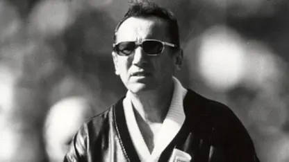 image: Al Davis, Class of 1992