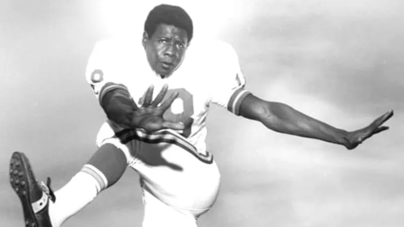 image: Gallery Emmitt Thomas, Class of 2008 - image: 