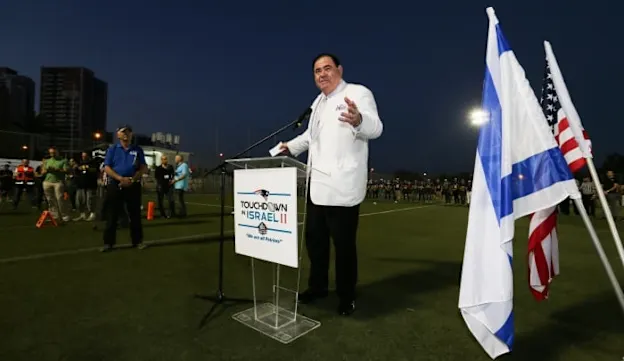 image: News Israel Football Honors HOF PresidentBakerIsraelWeb